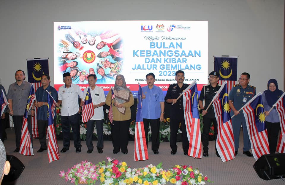 Read more about the article PELANCARAN BULAN KEBANGSAAN DAN KIBAR JALUR GEMILANG PERINGKAT NEGERI KEDAH 2023