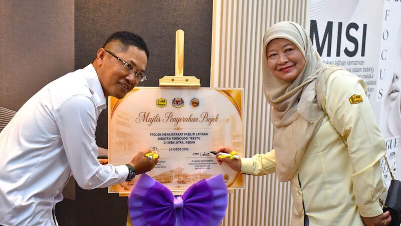 MAJLIS PENYERAHAN PROJEK MENAIKTARAF FASILITI LATIHAN JABATAN TEKNOLOGI TEKSTIL DI IKBN JITRA, KEDAH