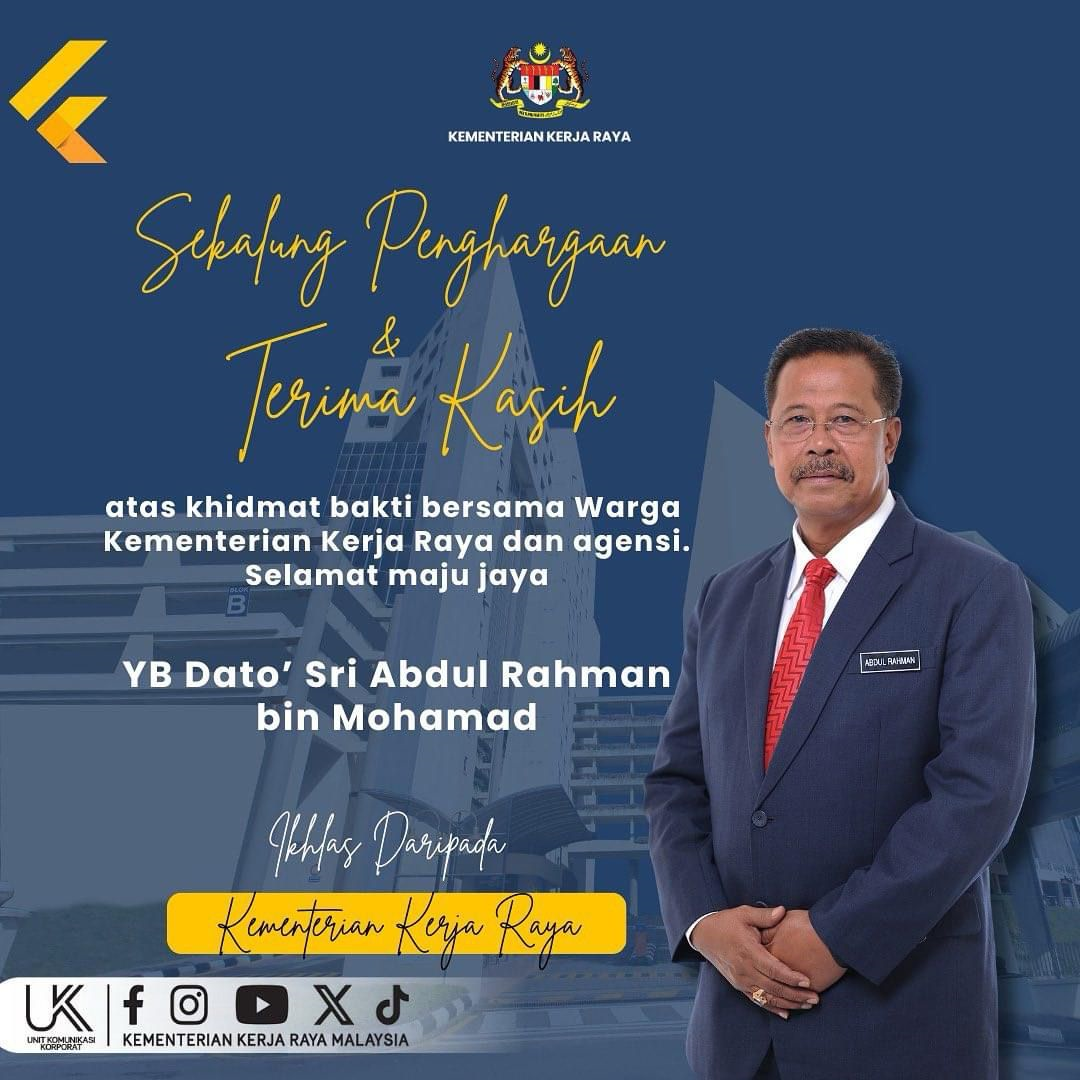 SEKALUNG PENGHARGAAN DAN TERIMA KASIH KEPADA YB DATO’ SRI ABDUL RAHMAN ...